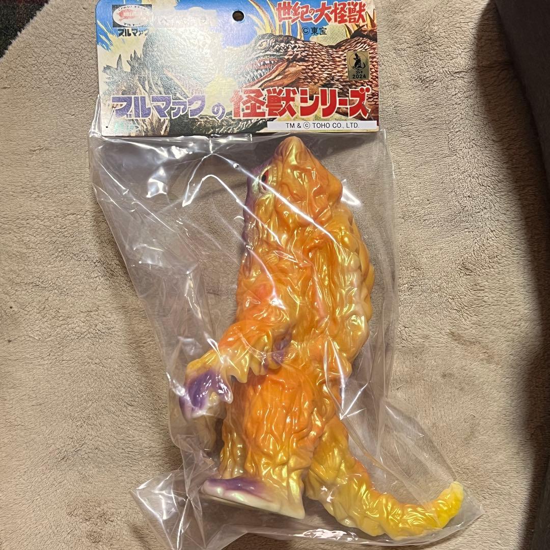 M1号 （エムイチゴウ) ブルマァク復刻ヘドラ ハロウィーンカラー 蓄光