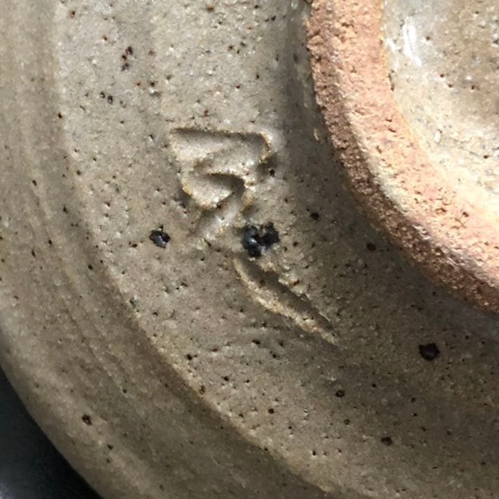 美しい古美術◼️蔵からかなりステキな古唐津の抹茶茶碗が出て来ました。夏茶碗、茶道具