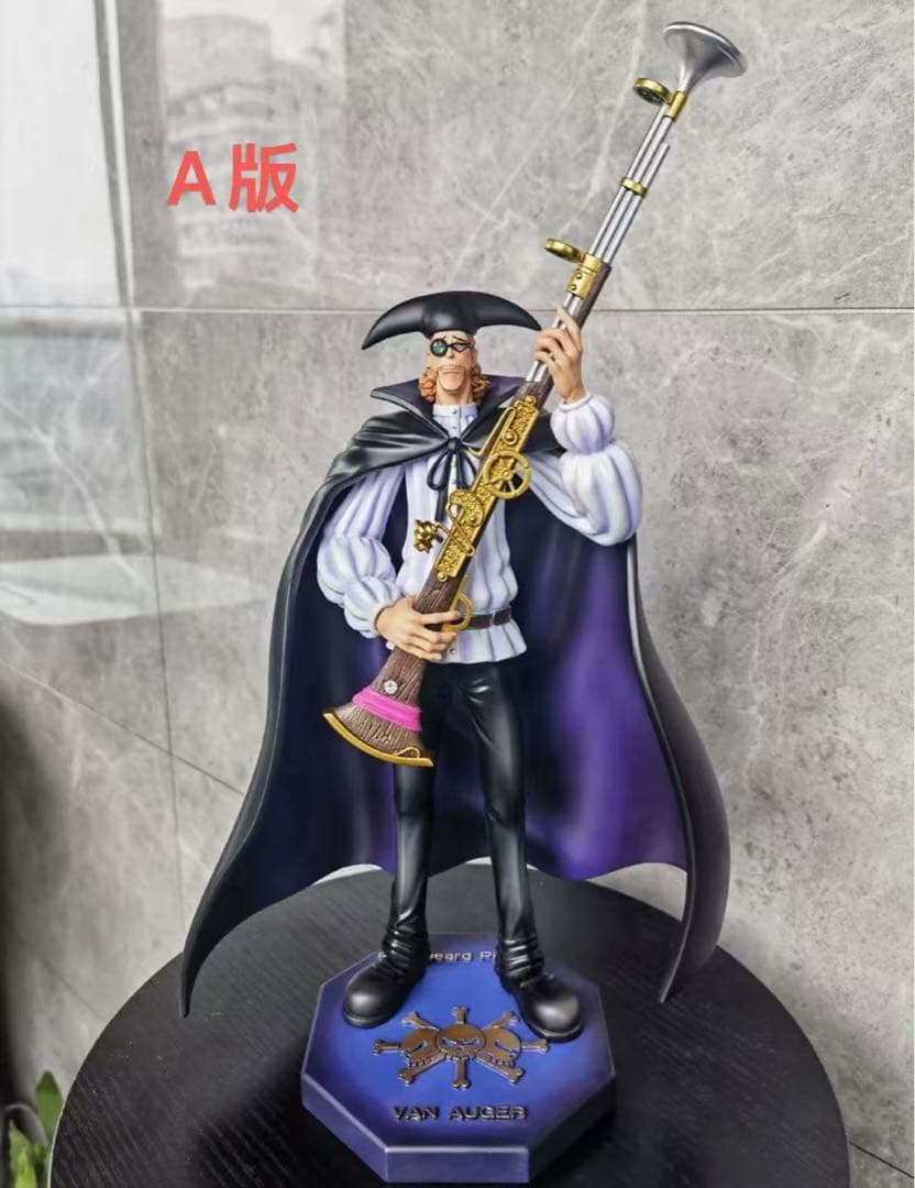 ワンピース ヴァン・オーガー ガレージキット ガレキ スタチュー②