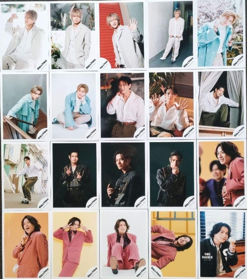 平野紫耀 King & Prince キンプリ 写真 341枚 Number_i