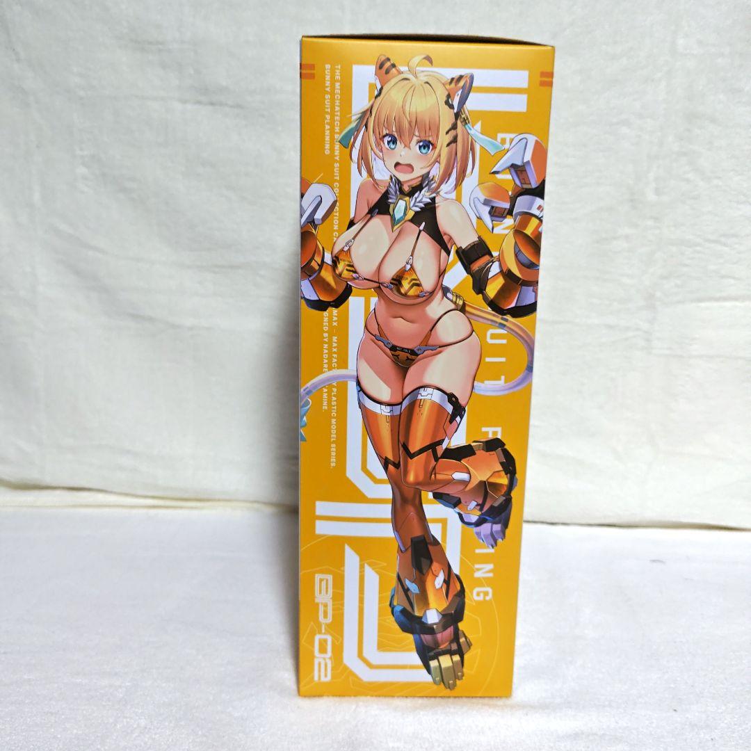 PLAMAX BP-02 ソフィア・F・シャーリング 虎アーマーVer.