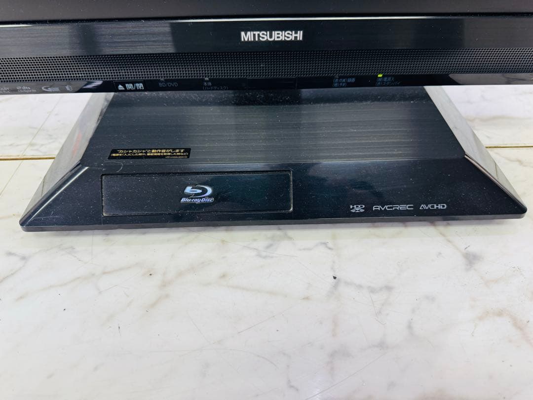 MITSUBISHI 三菱 22インチ 液晶テレビ LCD-22BLR500