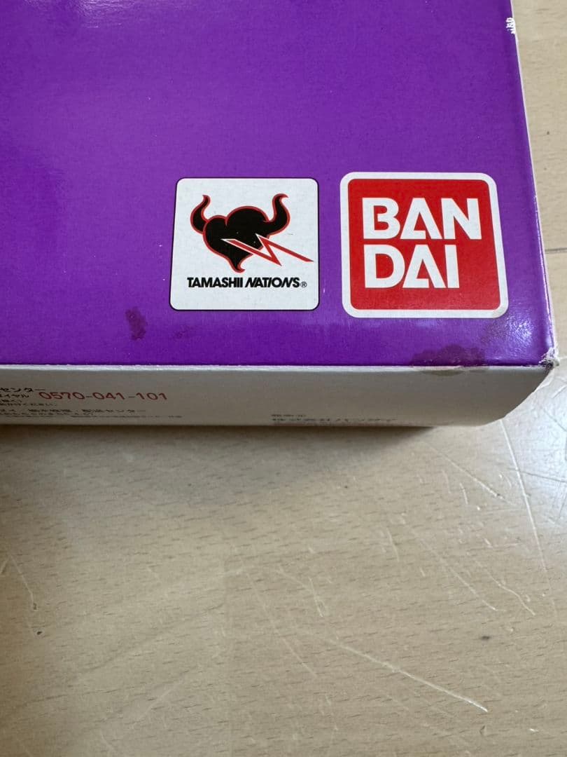 L BUILD ガンダムエクシア トランザムVer.