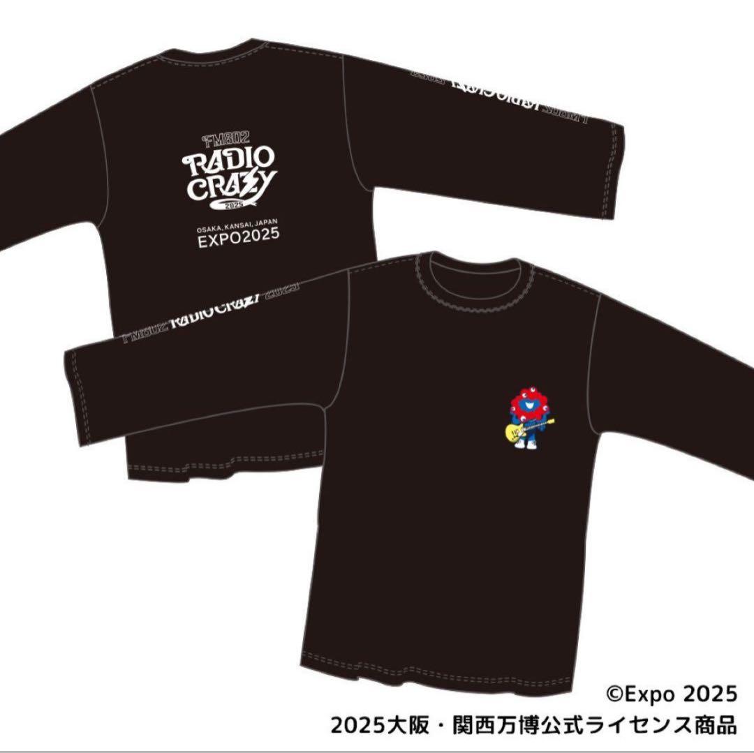 ミャクミャク レディクレ RADIO CRAZY コラボ ロンT 2XL
