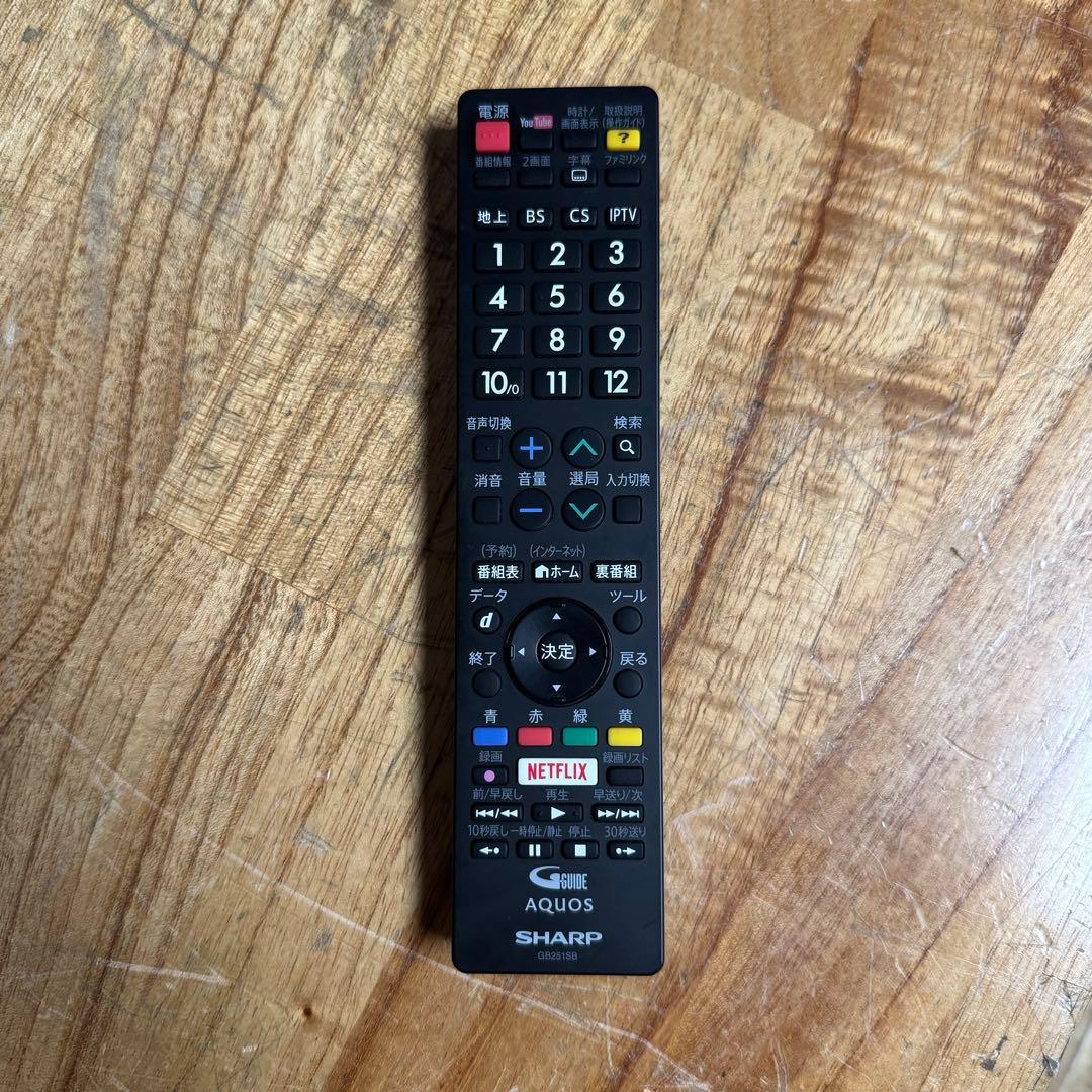 シャープ 40V型 液晶テレビ LC-40W5 フルハイビジョン 動画アプリ○