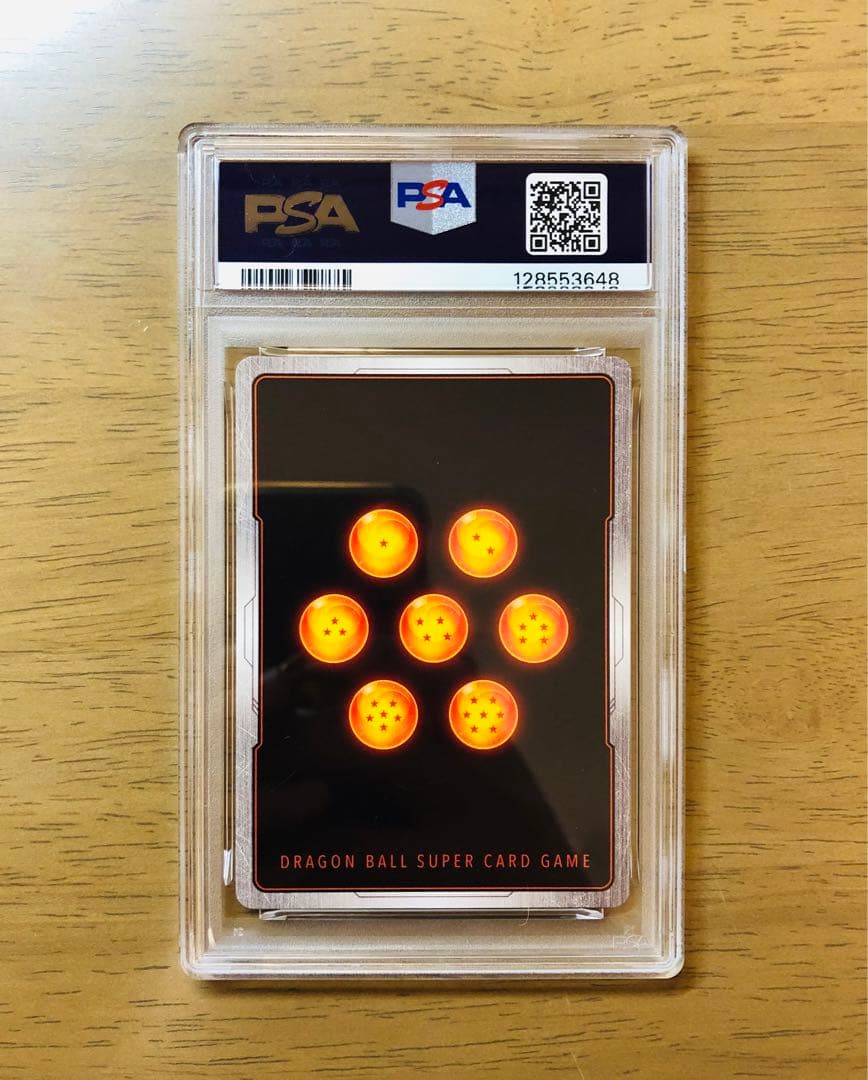 【PSA10】マンガブースター01 孫悟空：少年期 SB01-018