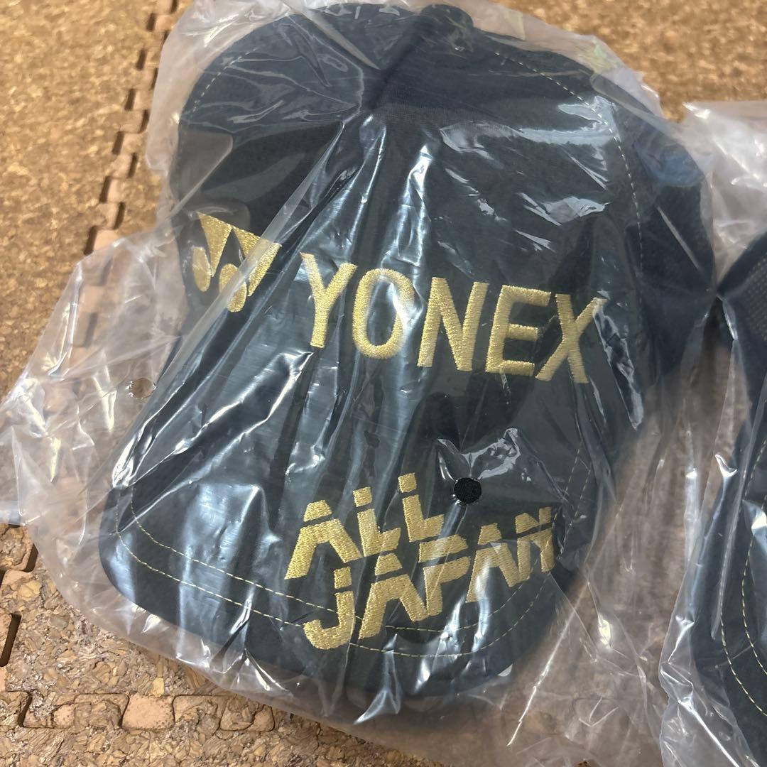 2025黒金限定全国モデルYONEX ALL JAPANキャップ 2個ポスト投函