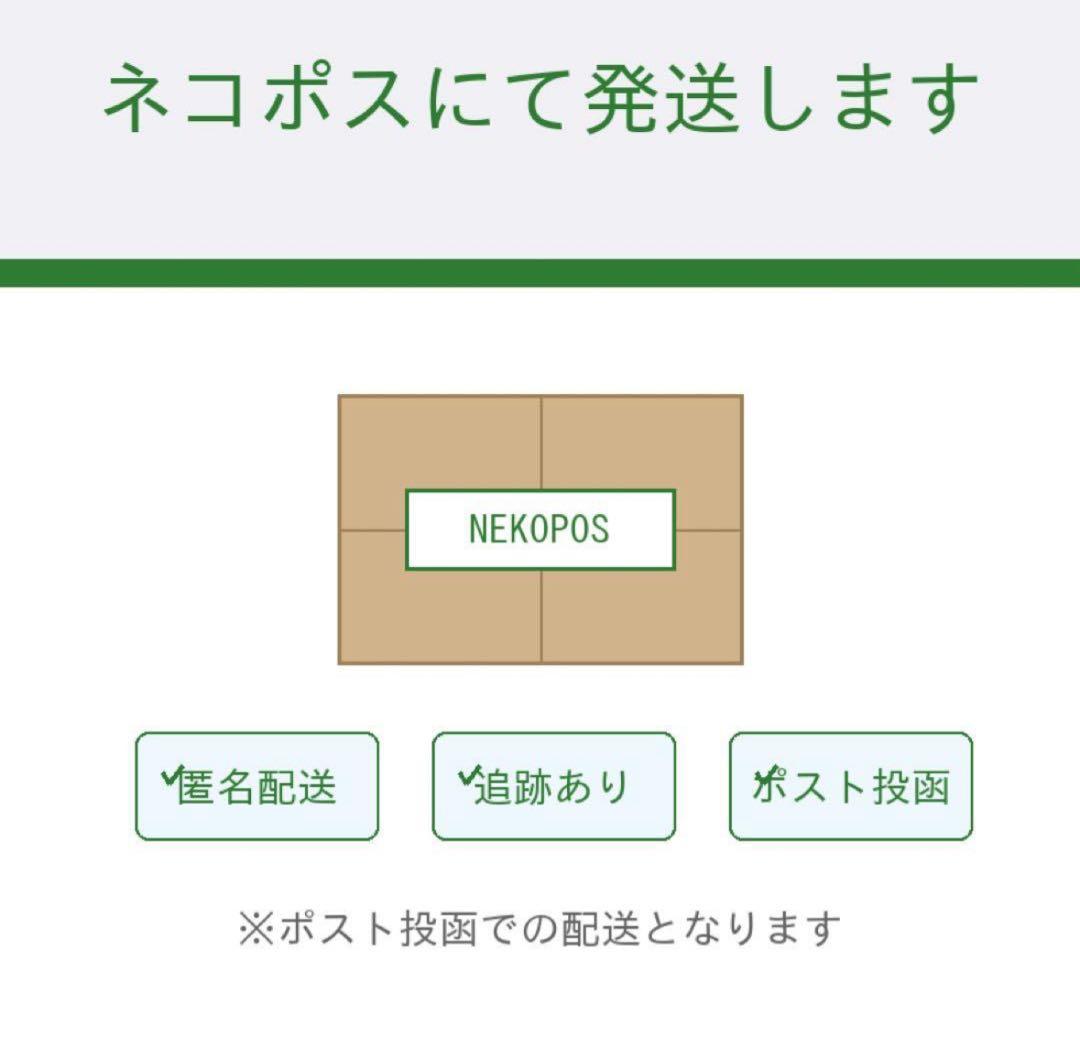 早い者勝ち　iPad 第8世代　32GB Cellular