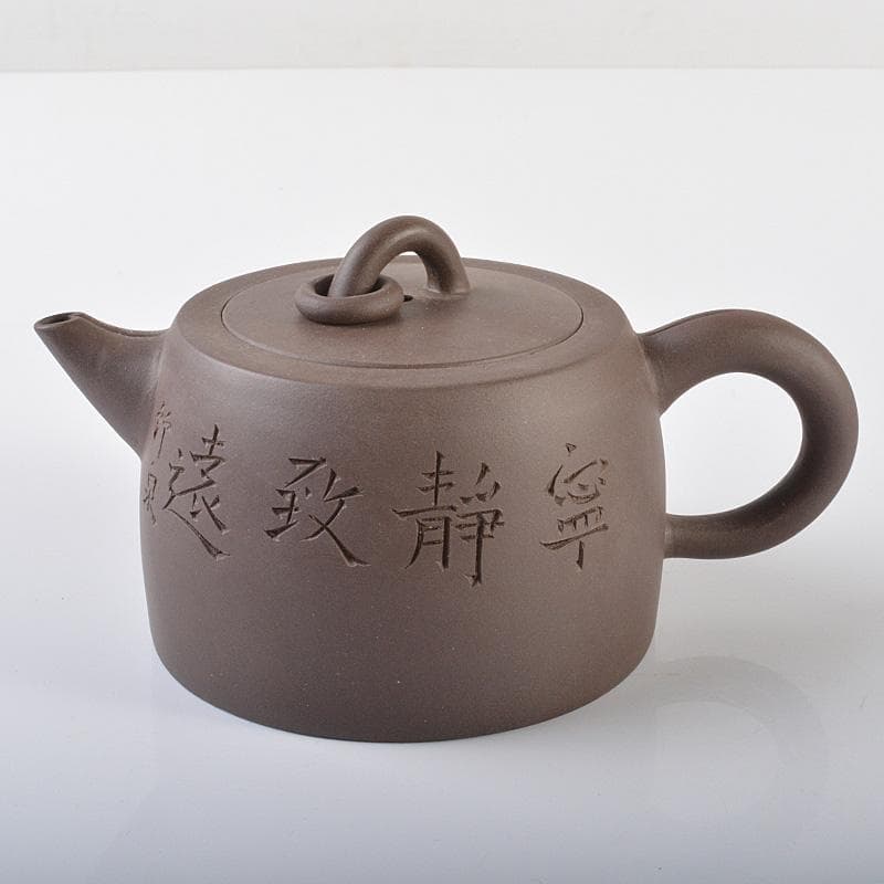 中国　紫砂　朱泥　漢詩刻　急須　茶壷　在銘　V　R6306