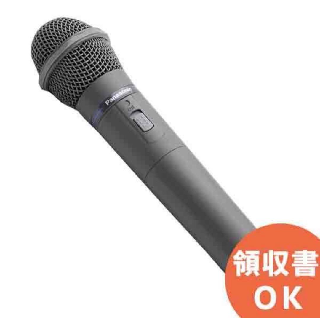 Panasonic WX-4100B ワイヤレスマイクロフォン