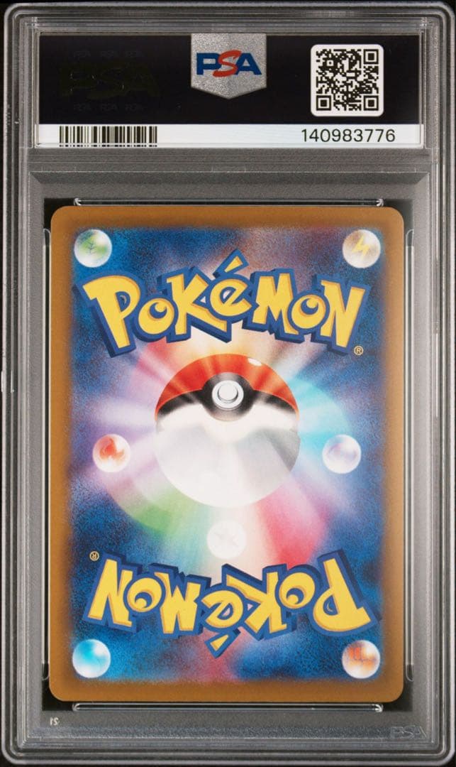 【PSA10】ポケモンカード　中国語　箔押し　エラー　メガサーナイトex MA