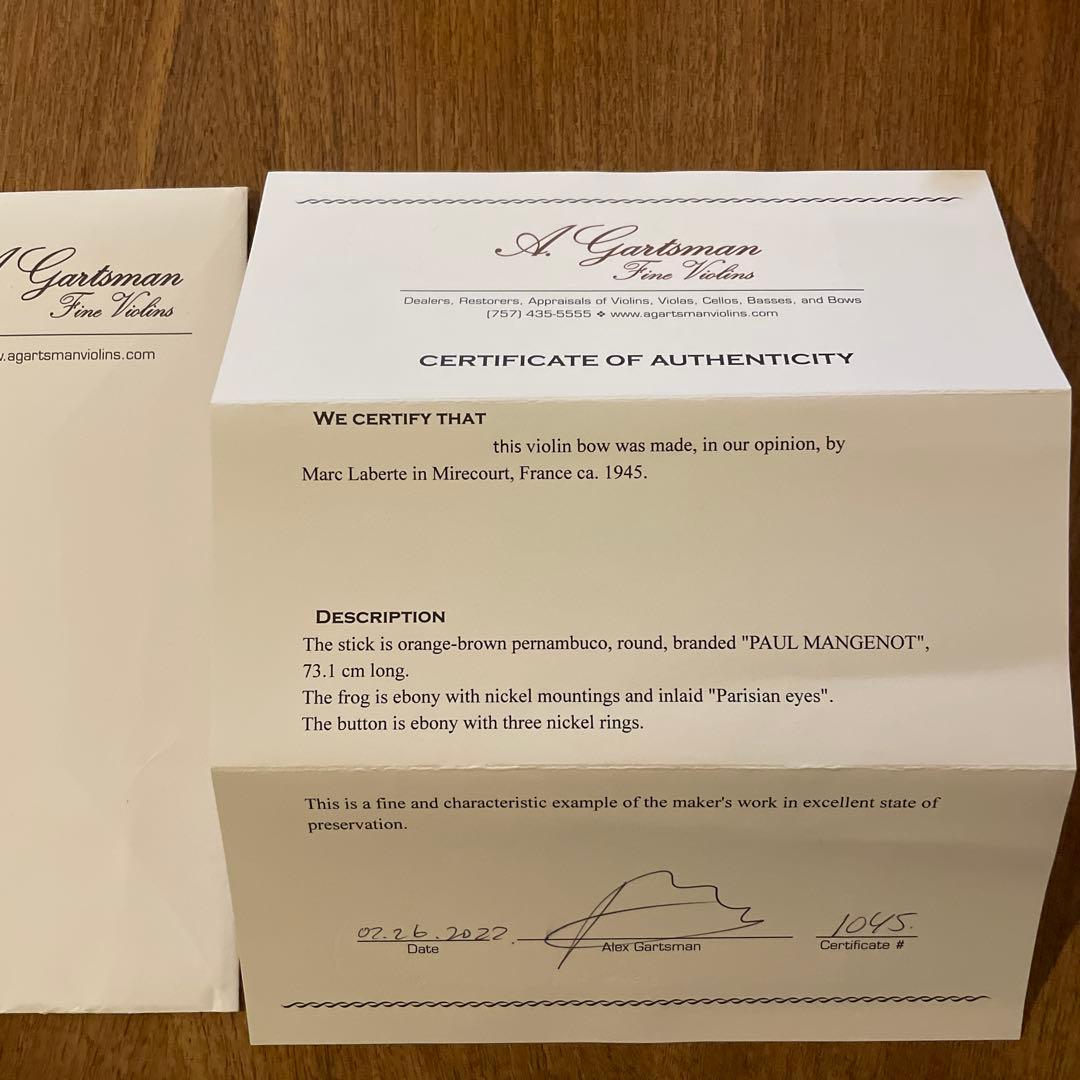 鑑定書付 Marc Laberte モダンフレンチ バイオリン弓56g