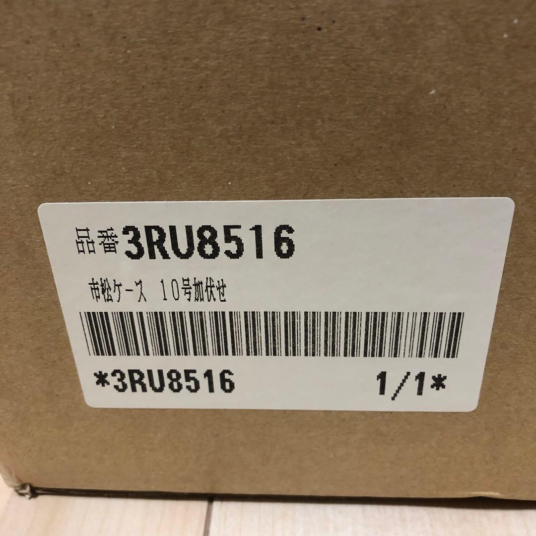 元賀章介作 10号(尺二) 着尺 別染め 流水に花 京友禅 市松人形 越前塗台