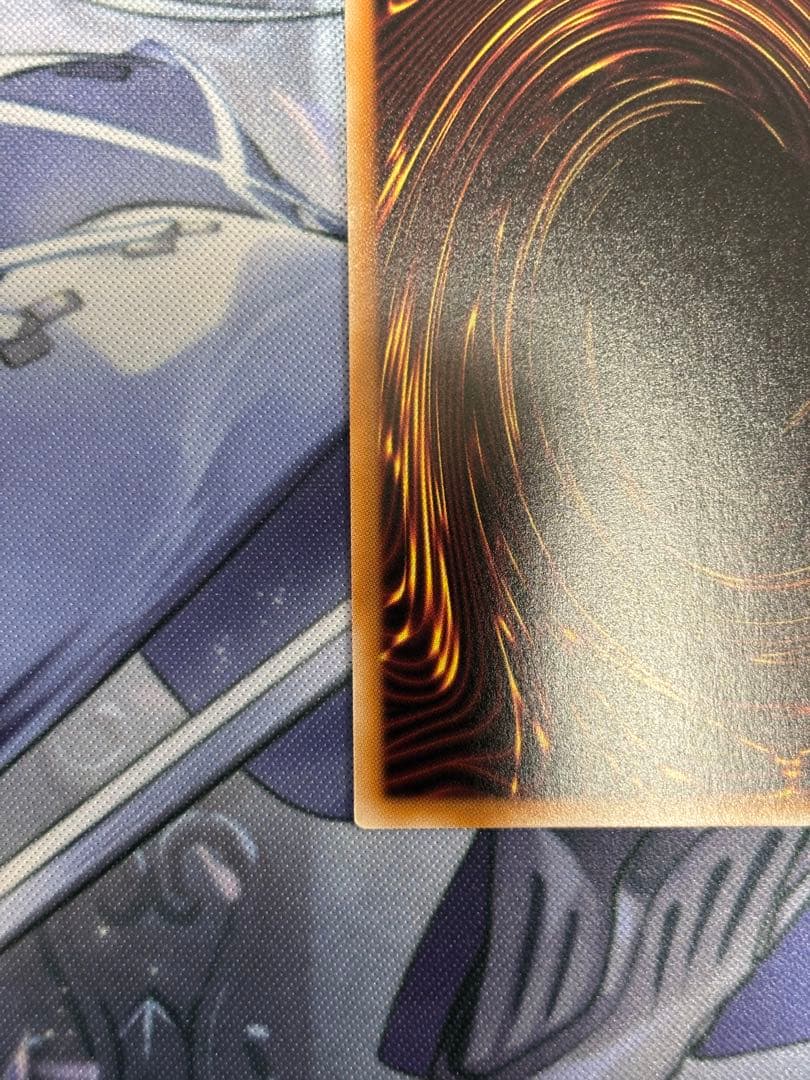 魔術師の弟子ブラックマジシャンガール25th クオシク　極美品　センタリング良