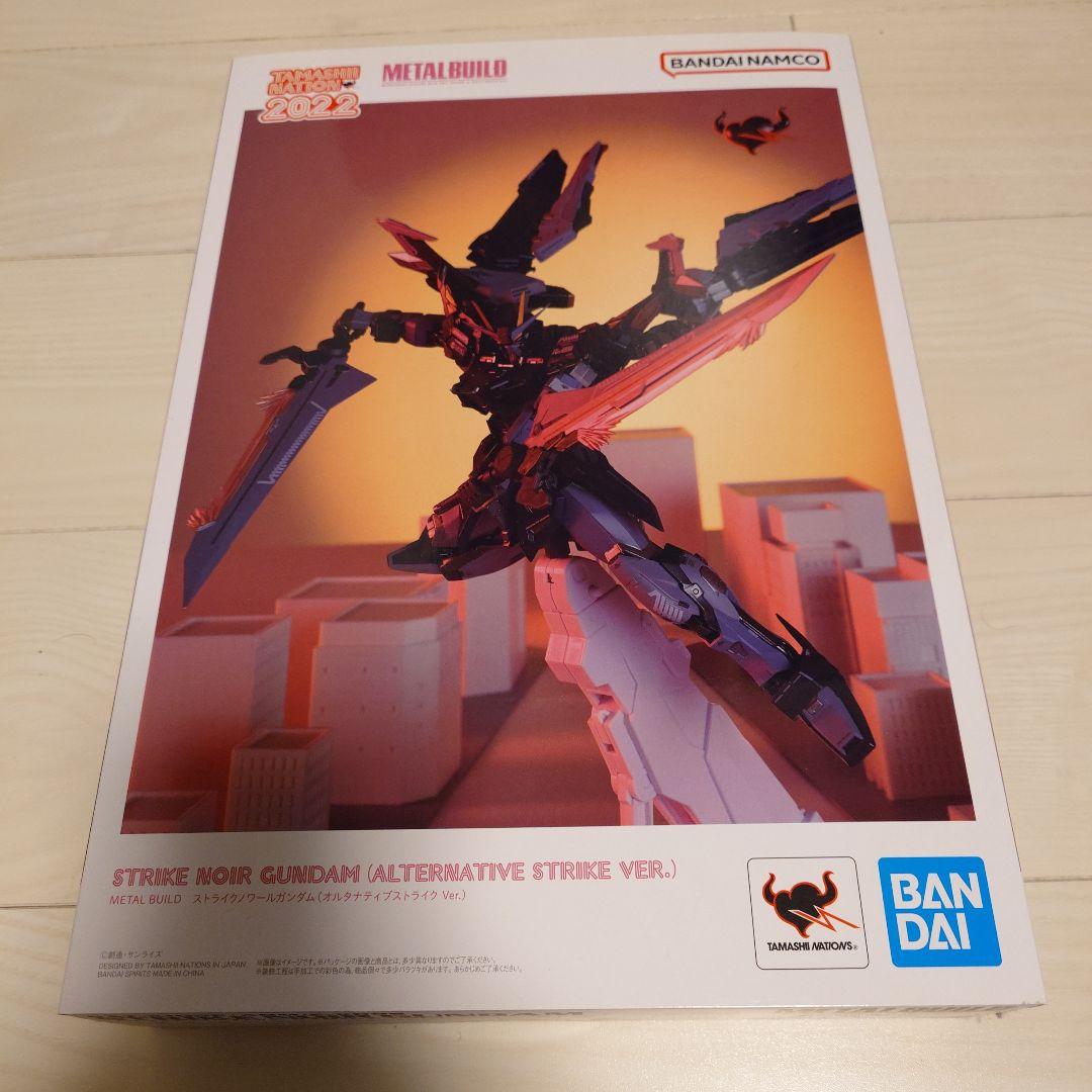 LBUILD メタルビルド ストライクノワールガンダム