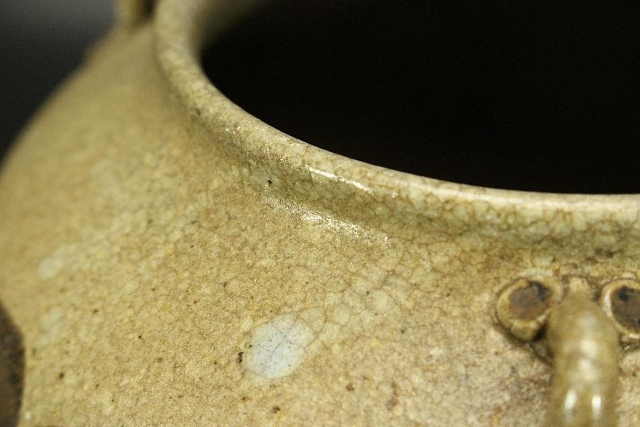 茶道具 三耳 絵唐津 水指(ZE612)