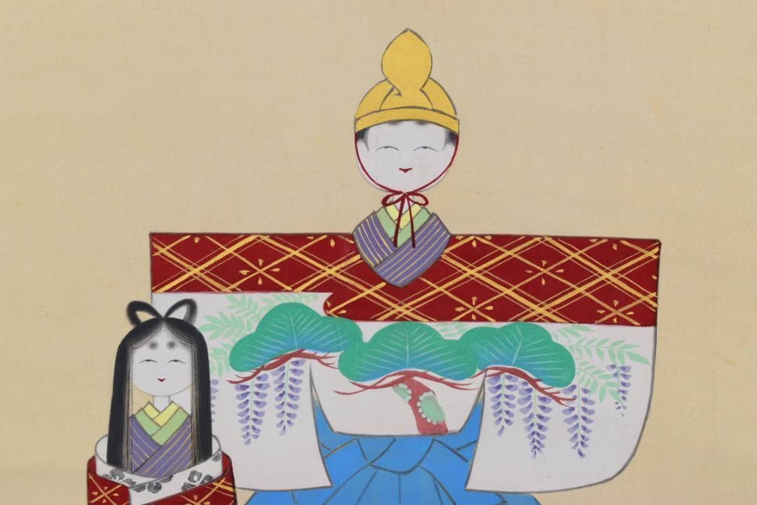 【真作】与志子/立雛図/掛軸☆宝船☆AB-64