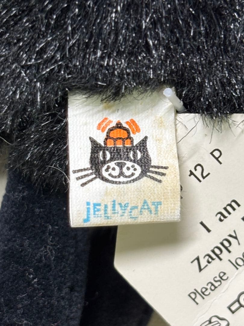 ジェリーキャット コウモリ  イギリス 英国 bat old