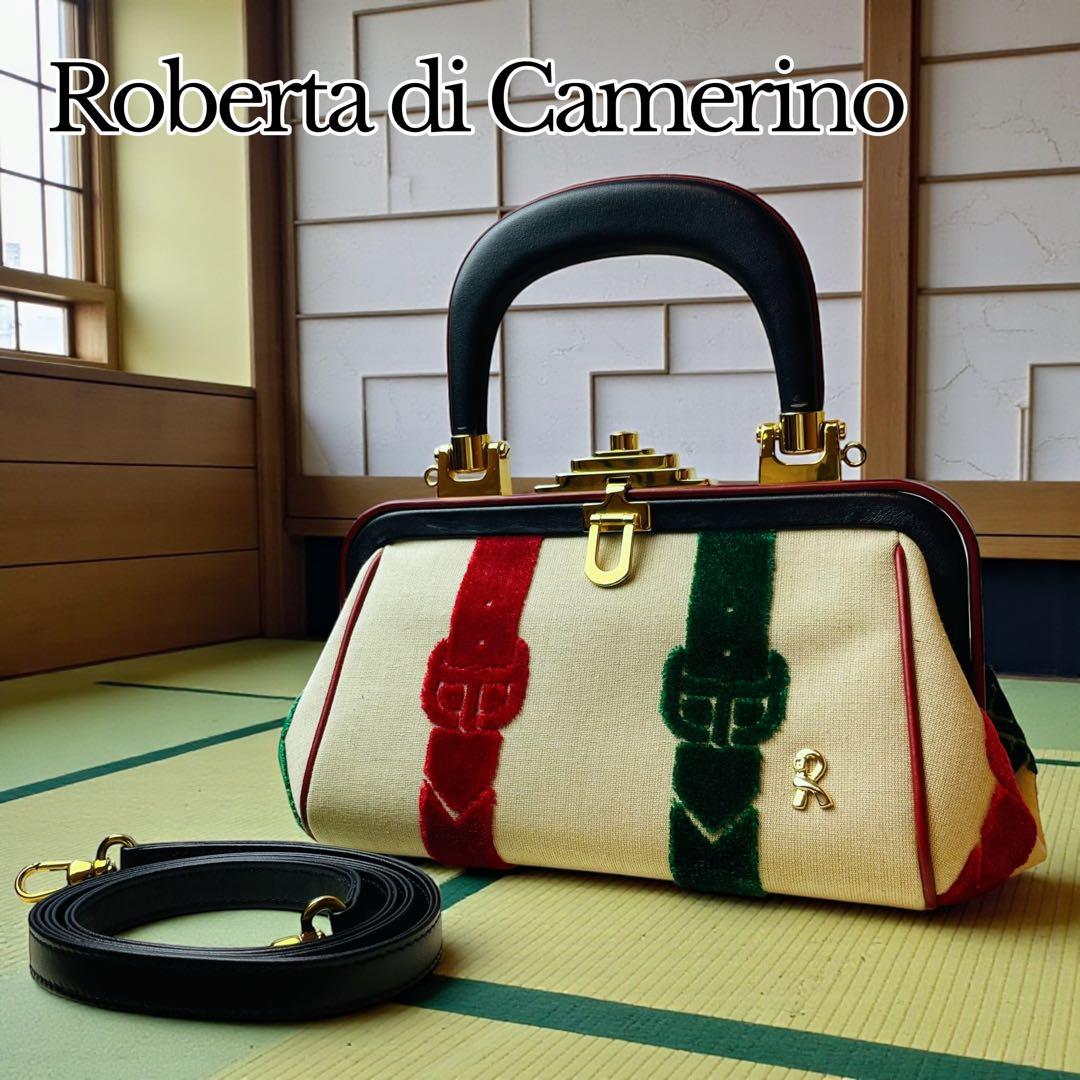 和装にも◎ 希少 未使用級 ロベルタディカメリーノ バゴンギ レトロ 2way