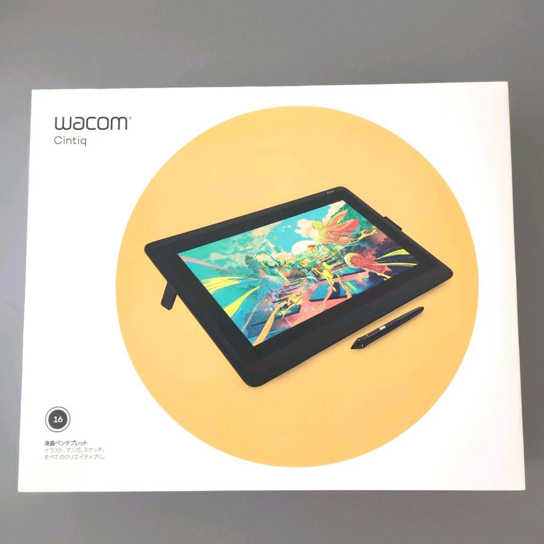 液晶タブレットwacom cintiq16 DTK1660K0D※本体とペンのみ