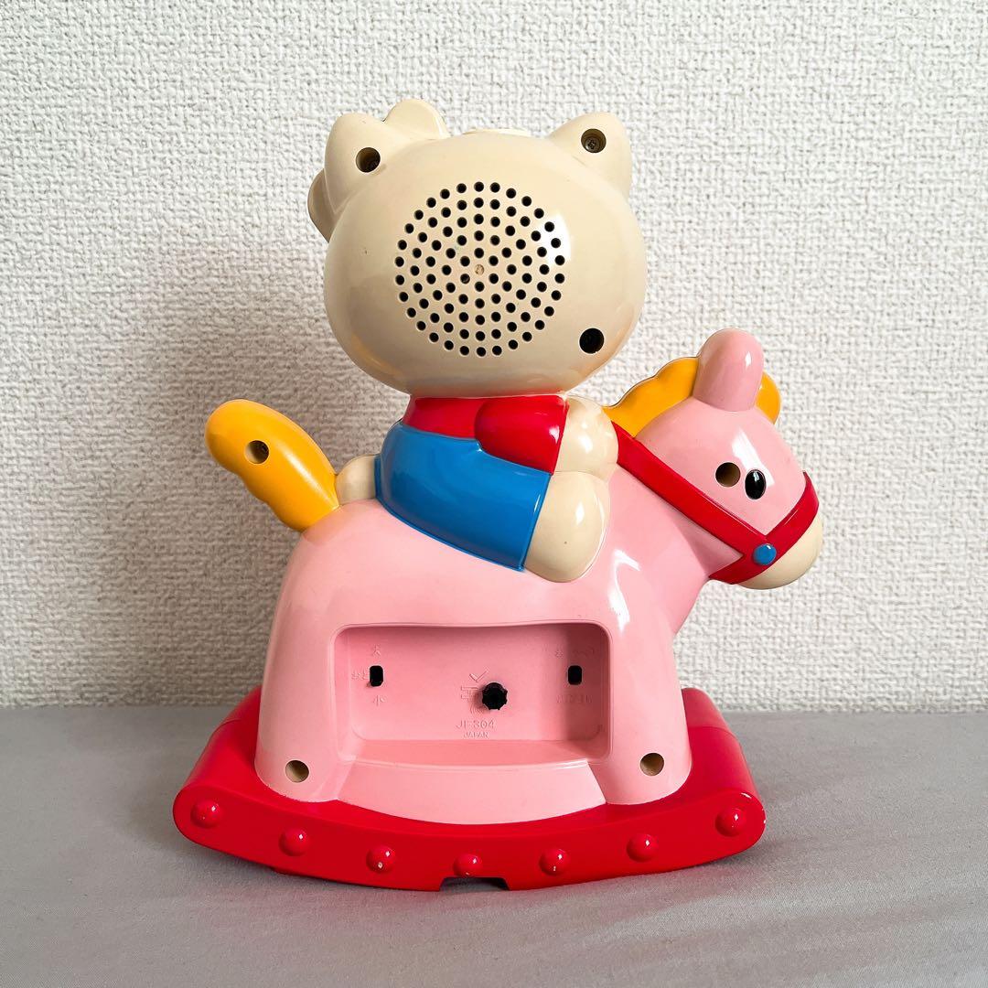 ハローキティ　木馬　目覚まし時計　Kitty