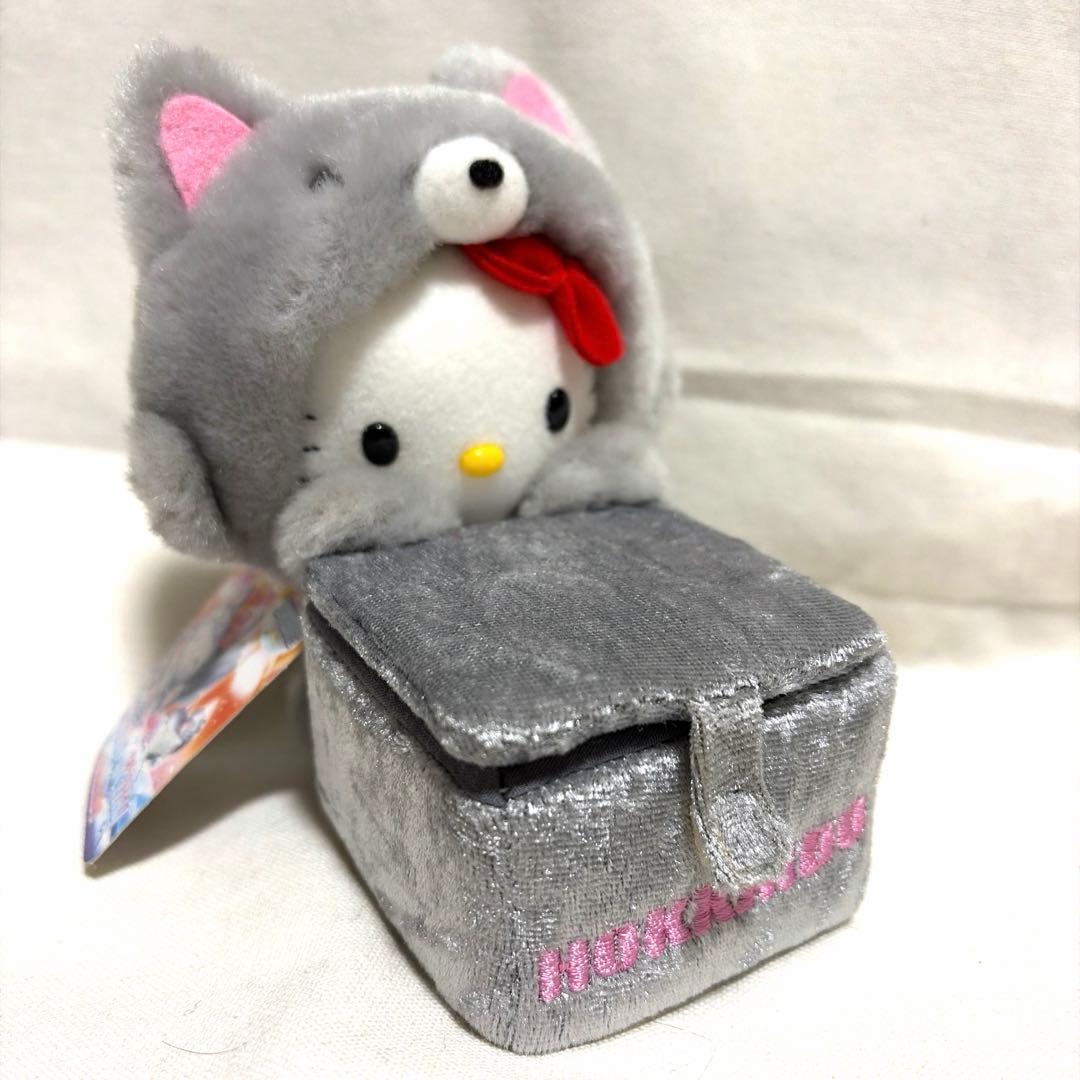 【希少】北海道限定 ハローキティ 銀ギツネ ぬいぐるみ 収納ボックス付き
