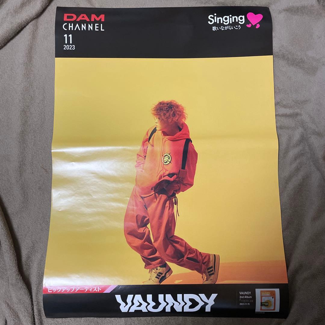 Vaundy ポスター
