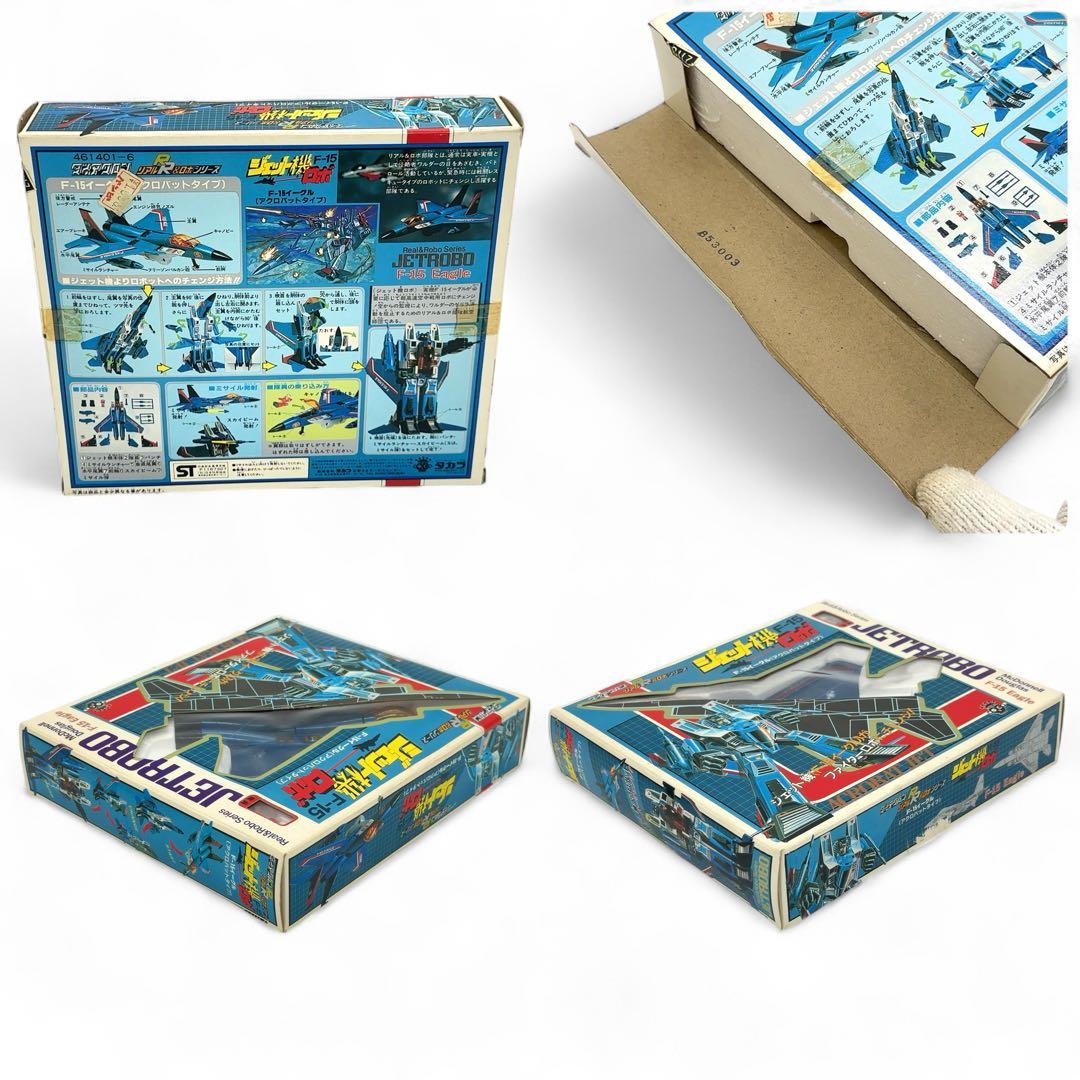 美品 タカラ ダイアクロン F-15 イーグル ジェット機ロボット ビンテージ
