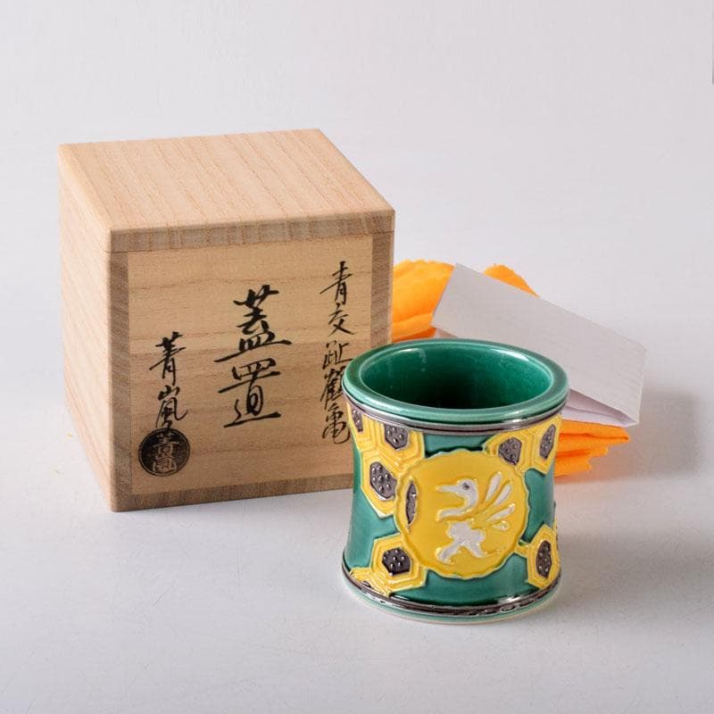 茶道具　谷口登志雄　菁嵐作　青交趾　鶴亀　蓋置　共布共箱　V　7866