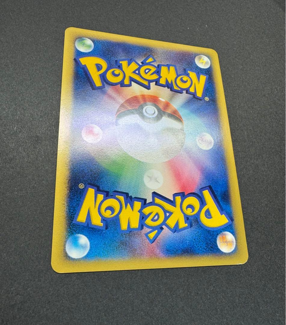 ポケモンカード　ゲンガー eカード 117/128 1ed 渦巻き 十字ホロ