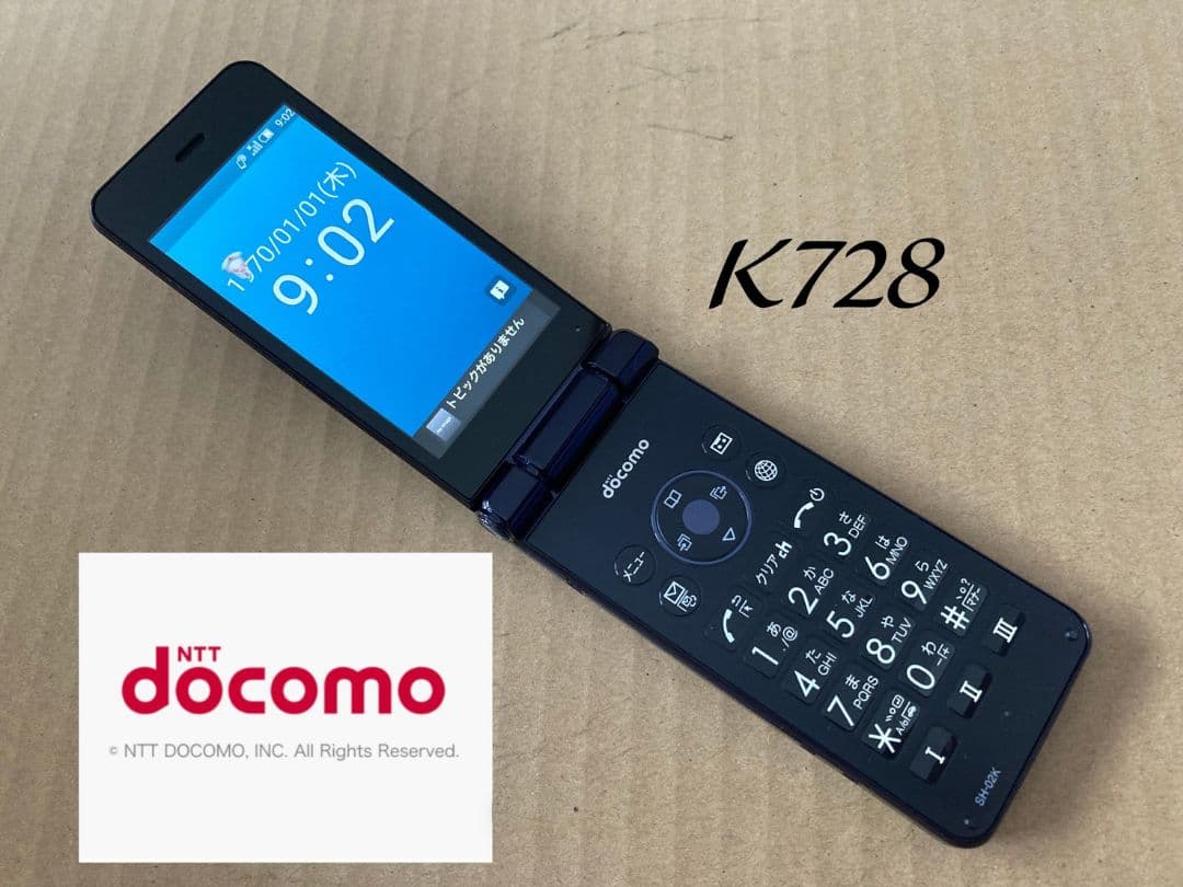 美品 K728 ドコモ AQUOSケータイ SH-02K ガラホ simフリー