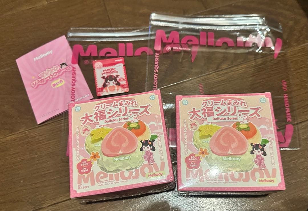 シュリンク付き未開封mellojoyメロジョイクリームまみれ大福シリーズ2個