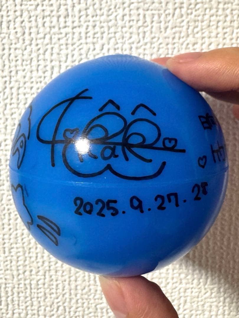 竹内希来里　サイン入りボール MONSTER GROOVE 9/27 広島公演