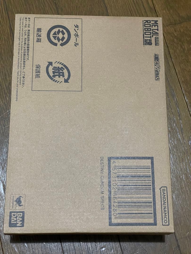 LROBOT魂 デスティニーガンダムSPEC2