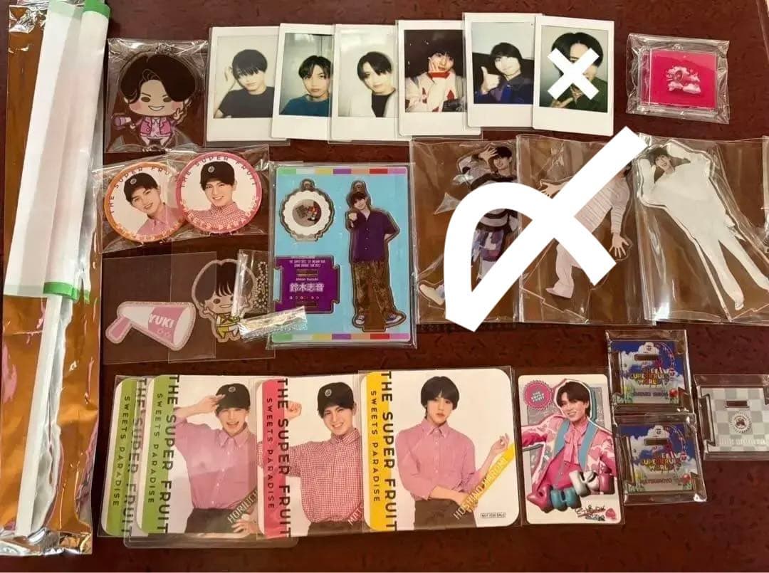 THE SUPER FRUIT小田惟真グッズ　まとめ