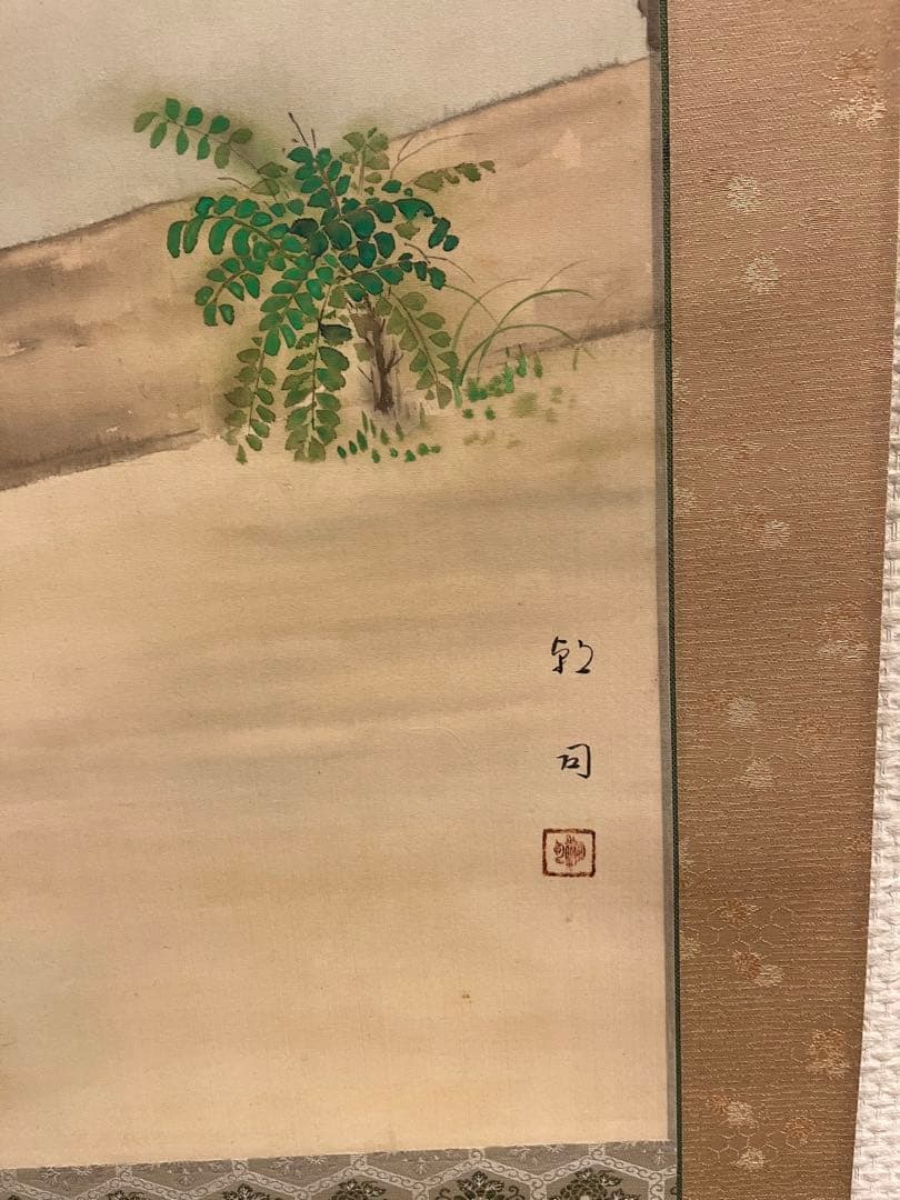 掛軸　掛け軸　夏の寮　美人画　朝司