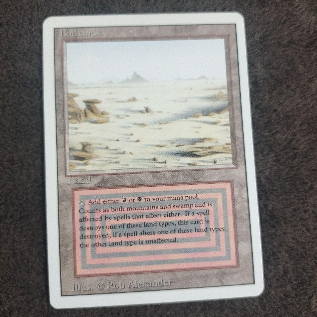 Badlands デュアルランド