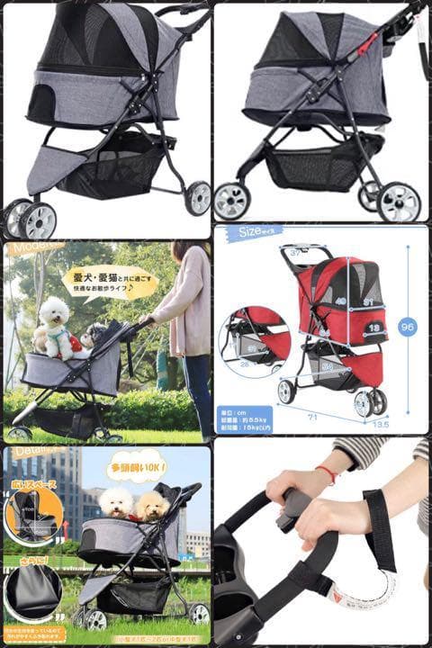❤超高耐荷重20kg❣2箇所から顔が出せてペットが怖がらない♪❤4輪ペットバギー