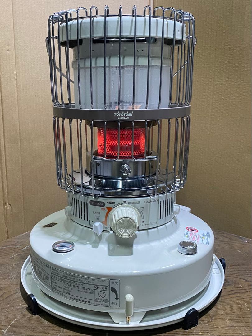 TOYOTOMI ダブルクリーン KR-33A