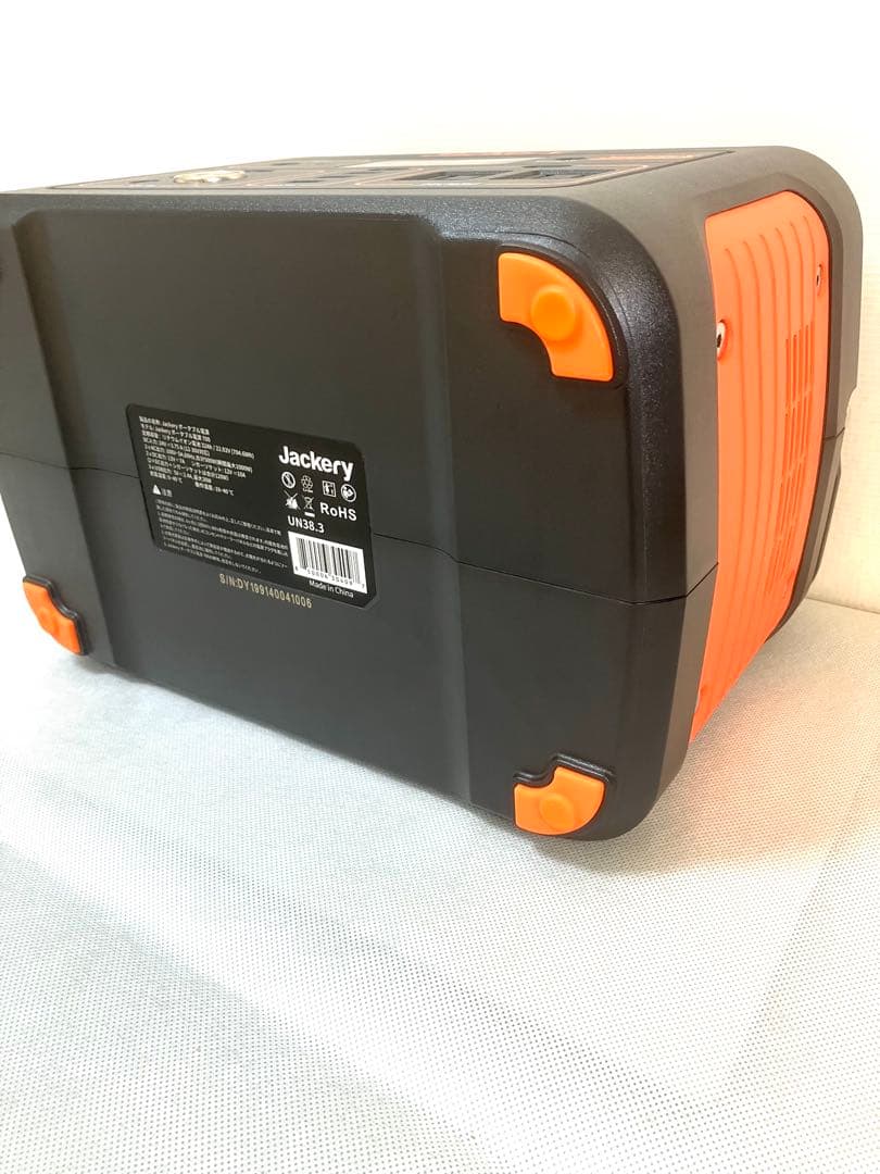 Jackery ポータブル電源 700Wh/500W