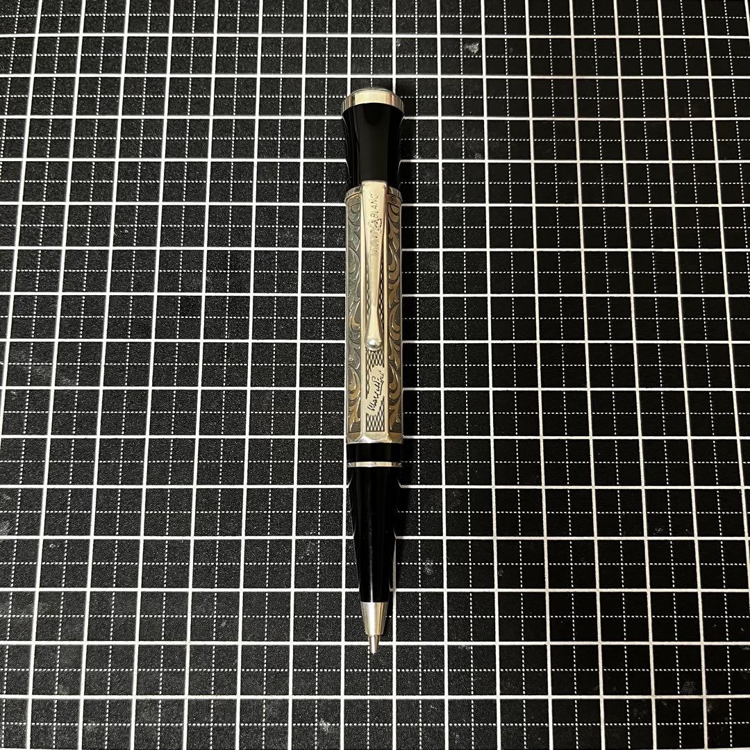 モンブラン メカニカルペンシル 作家シリーズ 1999 プルースト 0.7