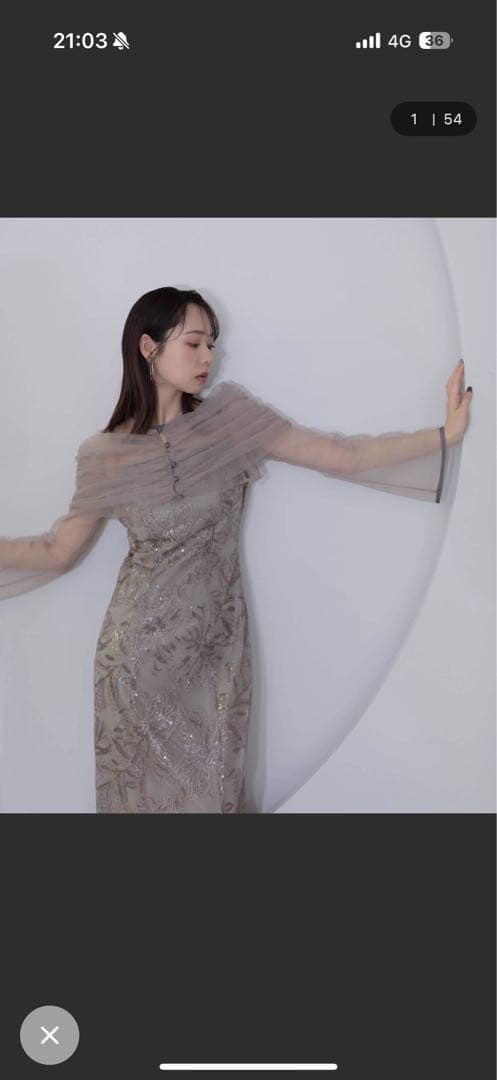 【LEJA】チュールオフショルダー花柄 2点セット 結婚式 パーティードレス