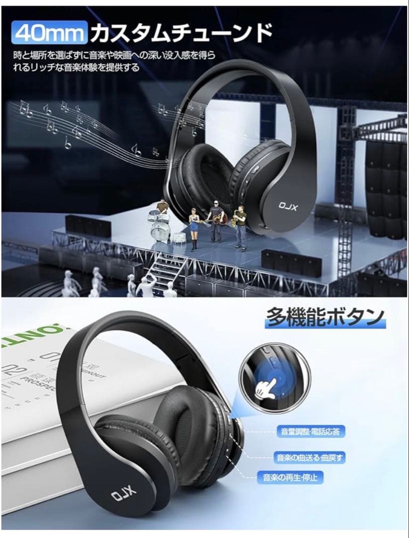 OLX ワイヤレスヘッドホン ブラック