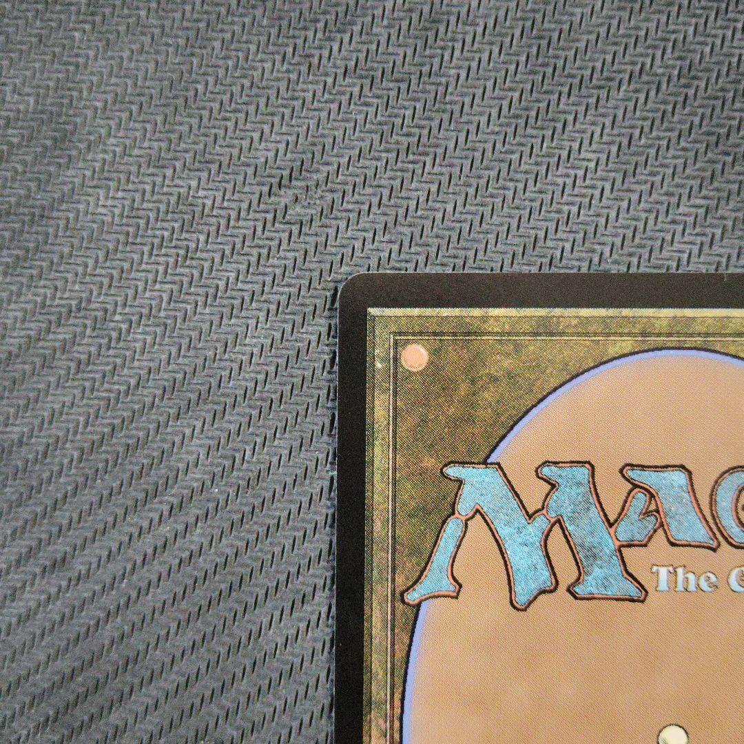 【最安値】MTG ファイナルファンタジー 魔女、ヤ・シュトラ・ルル ヤシュトラ