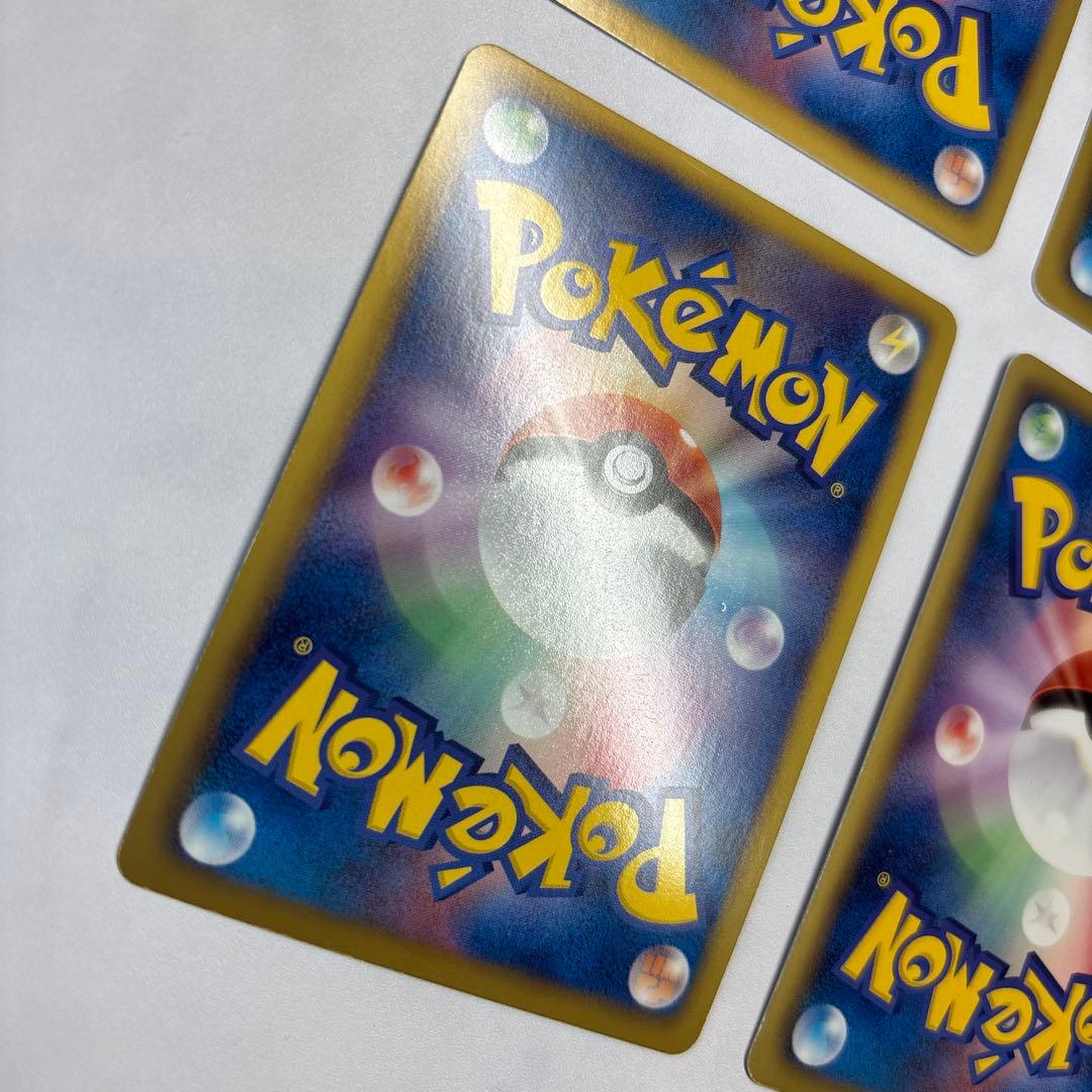 ポケモンカード　ミュウEX・ミュウツーEX・ギラティナEX・レックウザEX
