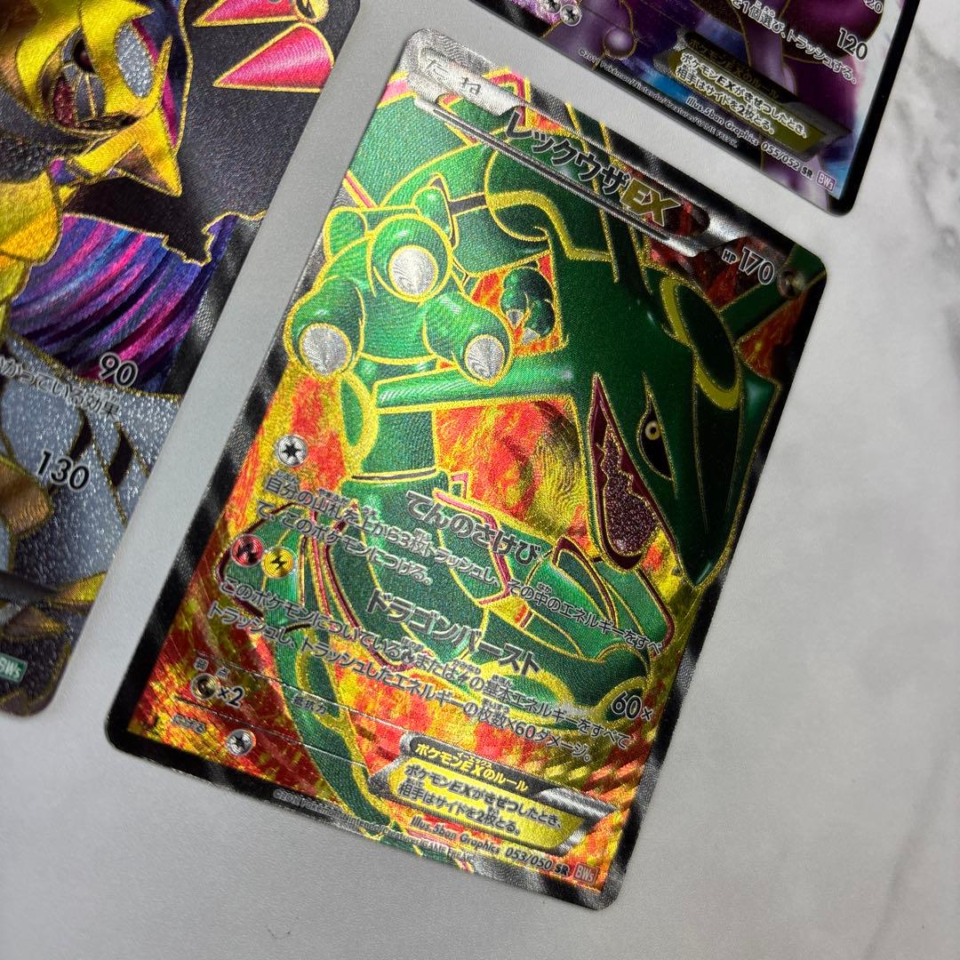 ポケモンカード　ミュウEX・ミュウツーEX・ギラティナEX・レックウザEX