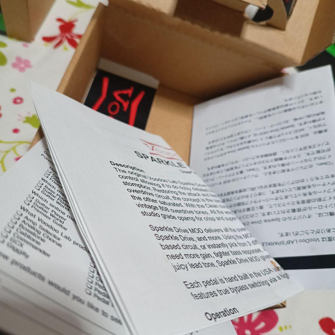 VOODOO LAB オーバードライブ ブースター overdrive