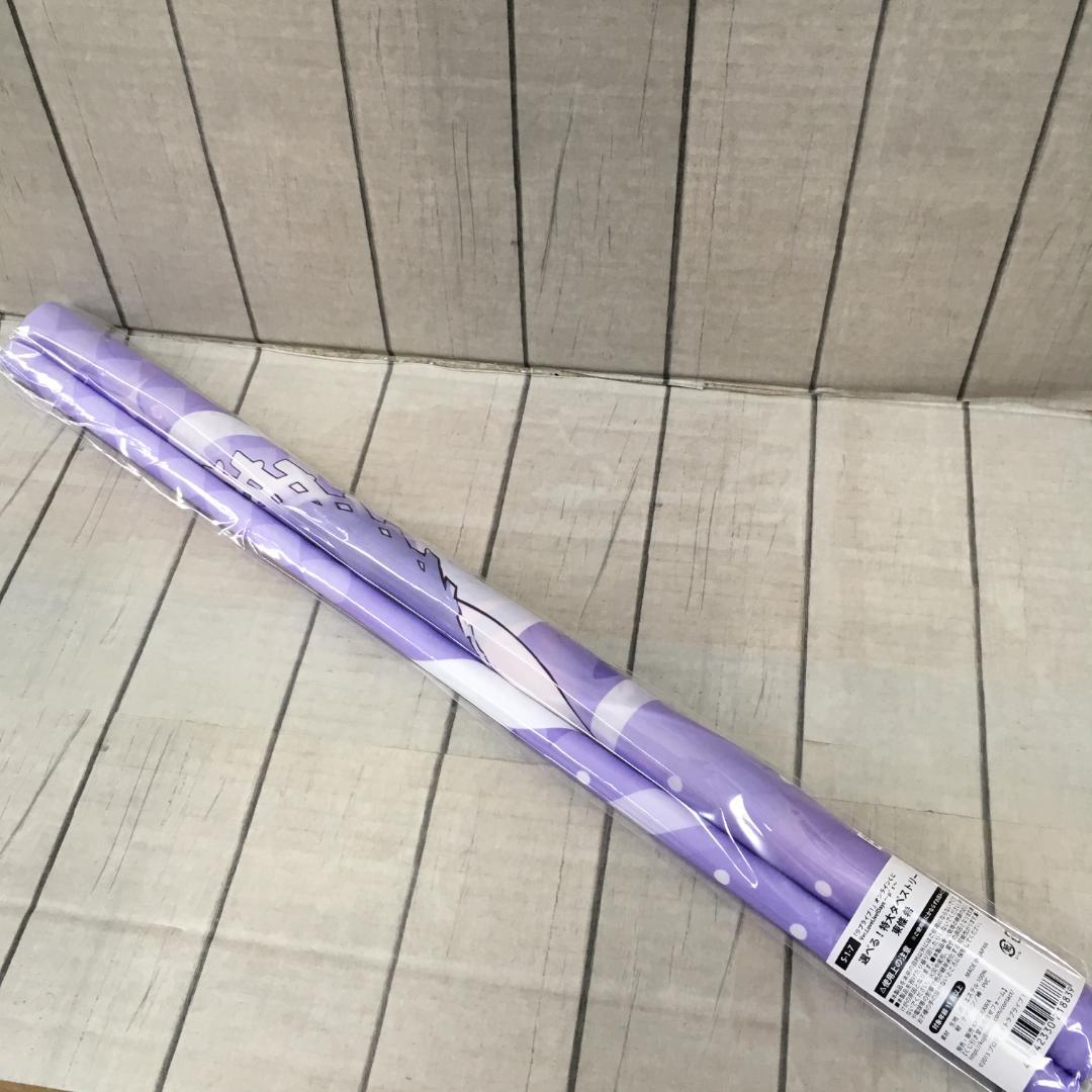 東條希 特大タペストリー くじ引き堂 ラブライブ z3699