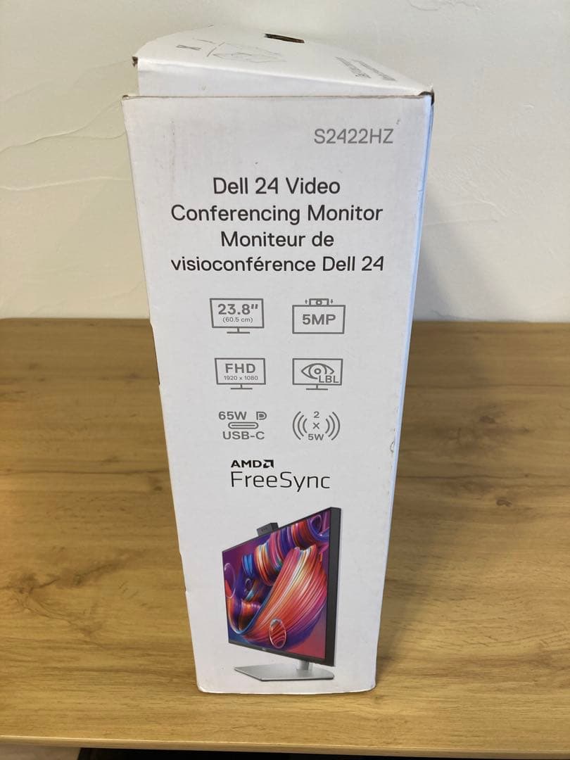 【美品】DELL S2422HZ 23.8インチモニター