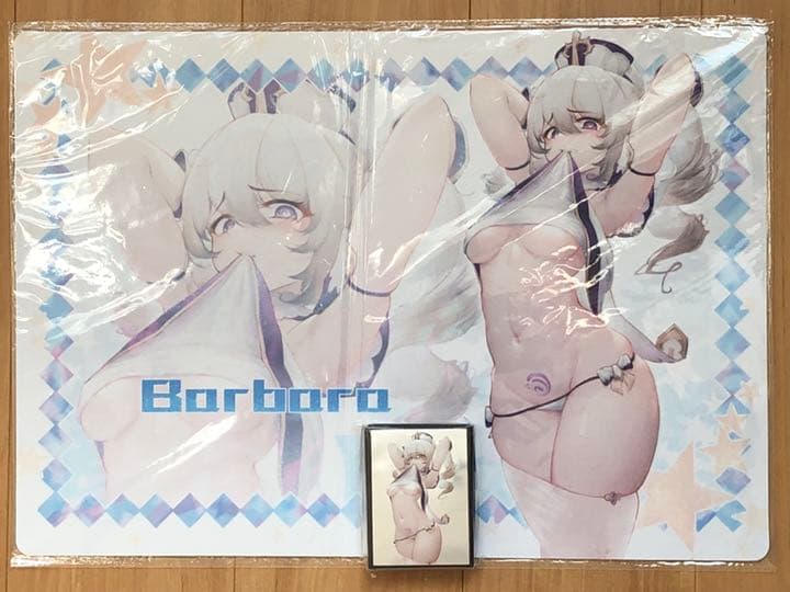 原神 バーバラ スリーブ&プレイマットセット